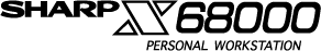 Le logo du X68000 de Sharp