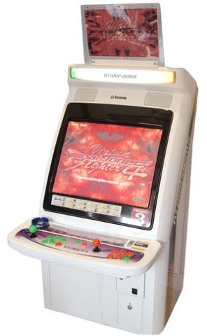 Photo de la borne Atomiswave